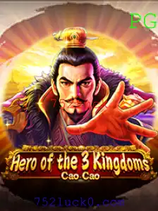 Heroofthe3KingdomsCaoCao: Uma Jornada Épica no Mundo dos Três Reinos