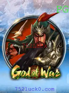 God of War: A Odyssey Through Myth and Fate