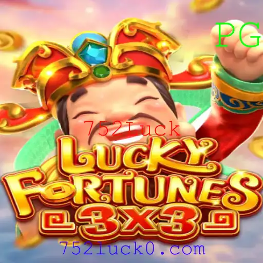 Conheça o Empolgante Mundo de LUCKYFORTUNES3x3