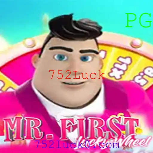 Descubra o Emocionante Mundo de MrFirstLuckyWheel: O Jogo de Azar do Momento