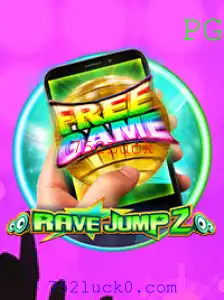 RaveJump2M: Uma Nova Onda de Diversão e Aventura nos Video Games